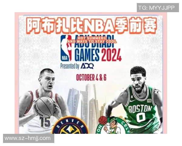 足球明星跨界亮相NBA赛场引发球迷热议与关注