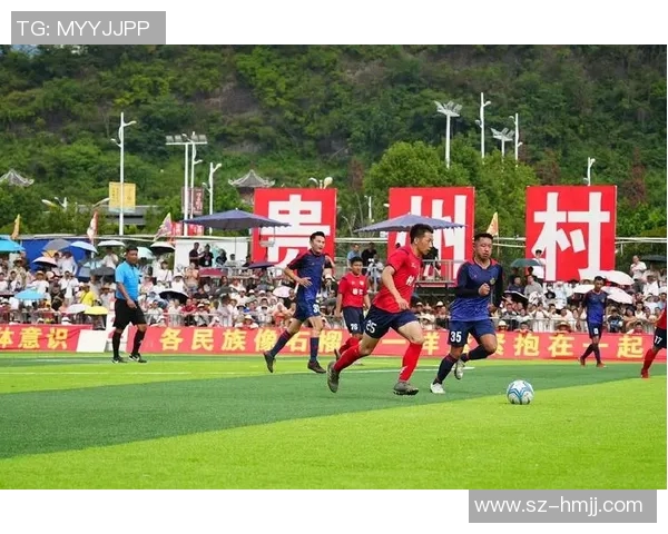 榕江足球明星队员最新名单揭晓精彩瞬间回顾与未来展望